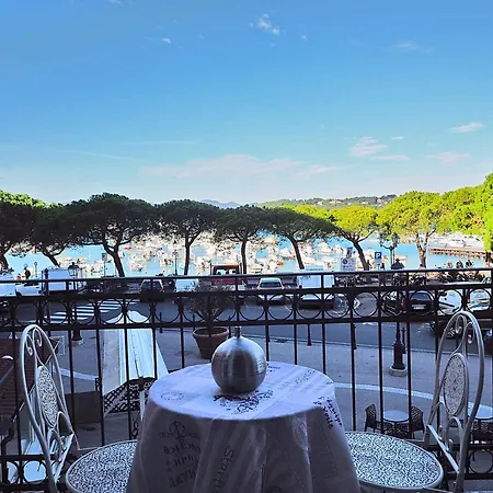 Διαμέρισμα The View Of The Sea 2 *